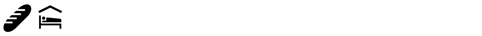 bandeau_savignac